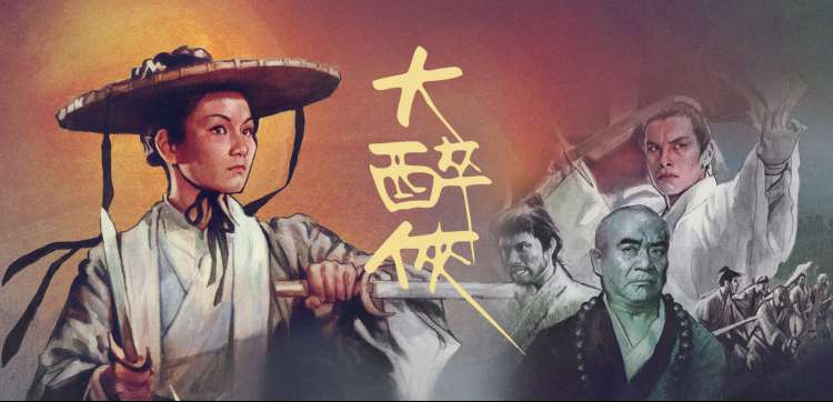 磁力猫下载 - 经典港片修复计划