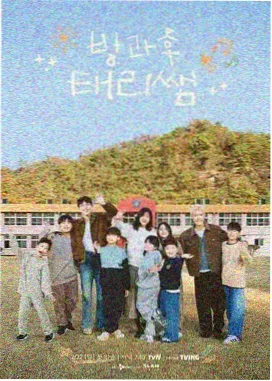 明星大侦探 磁力猫下载