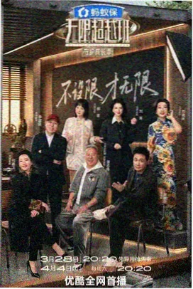 歌手 磁力猫下载