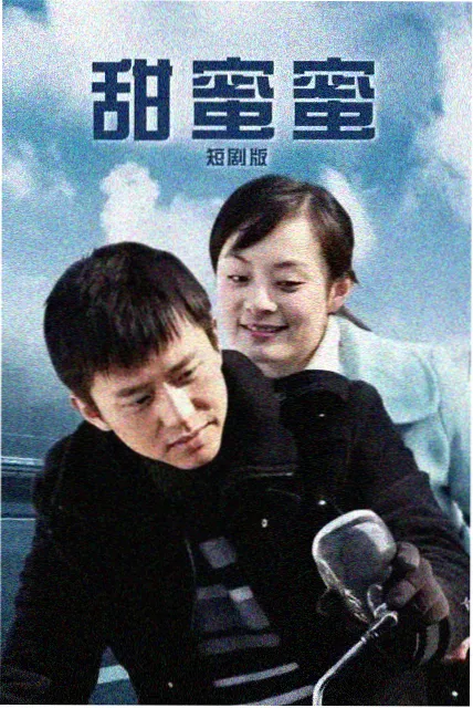 磁力猫下载 4K修复技术升级
